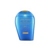 Shiseido - Expert Sun Aging Protection Lotion Plus Spf 50+ - Lozione Solare 100 Ml -Bellezza Sconto 131026